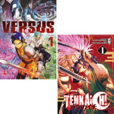 Versus vol. 1-Tenkaichi vol. 1. Bundle edition. Con 2 illustration card ONE