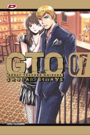 GTO. Shonan 14 days. Vol. 7 Toru Fujisawa