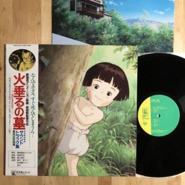 Grave of the fireflies original soundtra O. S. T. -Grave Of T