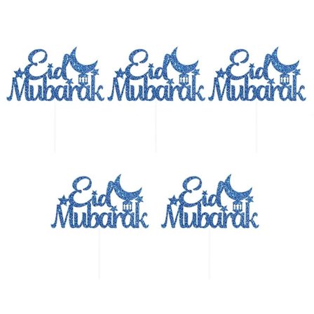 5 st Eid Mubarak Bak Cupcakes Toppers C C