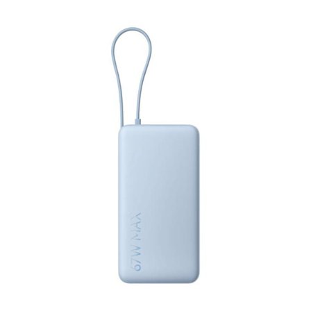 Xiaomi 67 W 20 000 mAh ekstern batteri (integreret kabel) Blå (Ice Blue)
