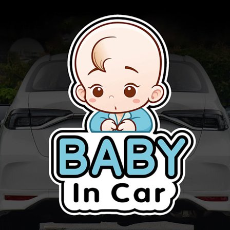 4 stk Baby in Car-klistremerker, Bilskilt