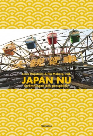 Japan nu, ISBN: 9789173317368