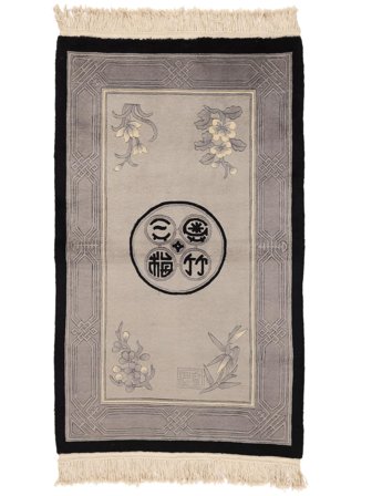 Tapete China 90 Line 91X152 Castanho/Laranja (Lã, China)
