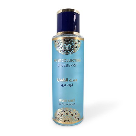 Gulf Orchid Body Mist Blueberry 250ml - Acqua Aromatica Unisex