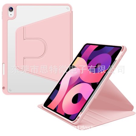 Stilig etui for iPad Pro 12.9 3./4./5./6. generasjon rosa roterende