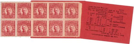 Sverige 1911-1919 - MICHEL 72 - Postfrisk hæfte