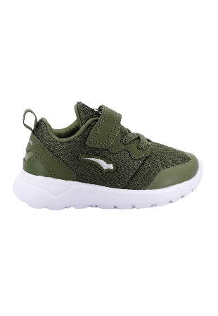 Bagheera Gemini Sneakers Unisex Grön 20