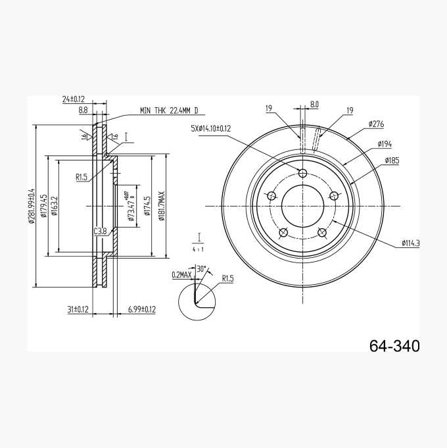 Biltema - BREMSESKIVE