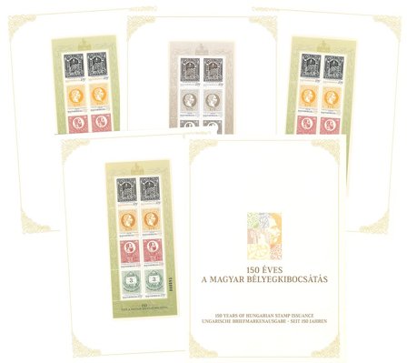 Ungarn - 150-året for første frimærke - Specialfolder med 4 nummererede ark.Oplag kun 1.000 stk.Michel værdi 820 kr