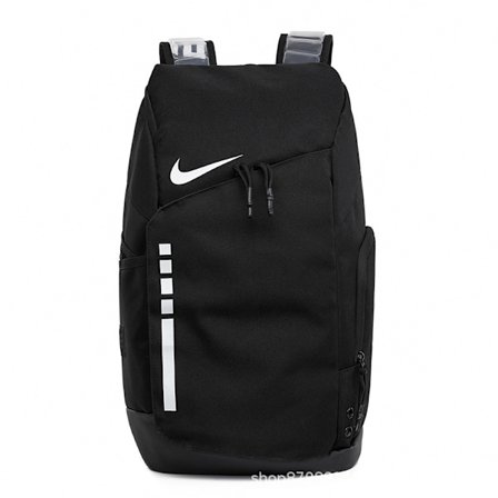 Unisex Nike Elite Pro Basketboll Ryggsekk Skoleveske Gym Sport Reiseveske Laptopveske