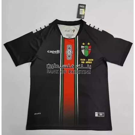 Palestina fotballdrakt 2023/24 bortedrakt svart XL XL XL