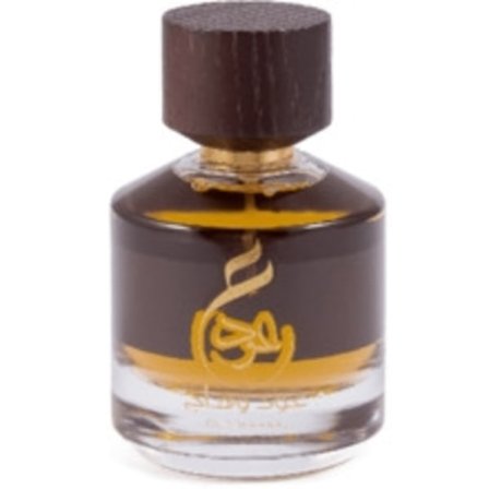 Paris Corner - Oud Wahaaj EDP 100ml
