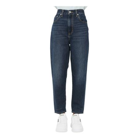 Levi's, Jeans Blauw, Dames, Maat:W27