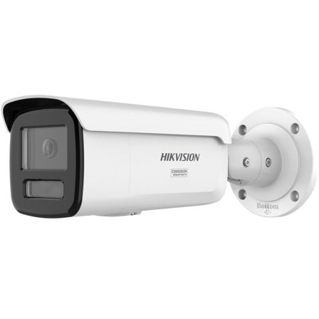 Hikvision 4 MP Smart Hybrid Light with