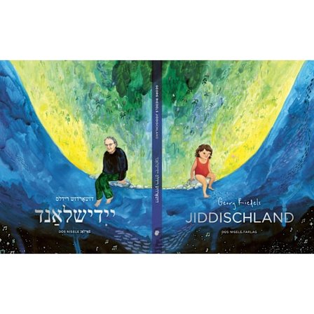 Georg Riedels Jiddischland / Georg Riedels 9789152719510