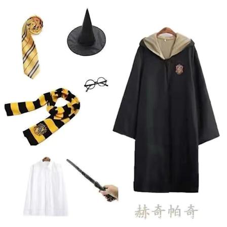 Harry Potter 7-delt Cosplay Sæt til Voksne og Børn - Halloween, Jul Gave XXL Hufflepuff