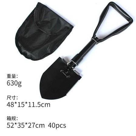 Vikbar snöskyffel, portabel vikskyffel, fältspade för snöskotrar, fiske, terrängkörning, bilnödsituationer, presenter till män