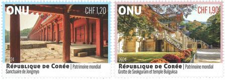 FN Geneve - Republikken Korea verdensarv - Postfrisk sæt 2v