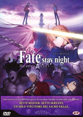 Fate/Stay Night - Heaven'S Feel 1. Presage Flower (First Press)