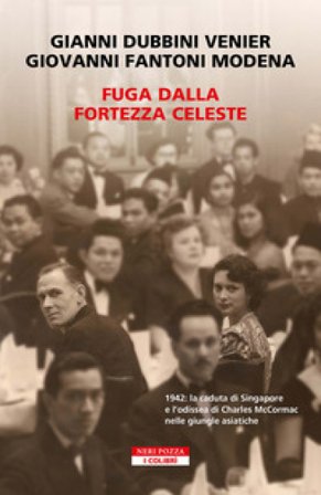 Fuga dalla fortezza celeste Gianni Dubbini Venier