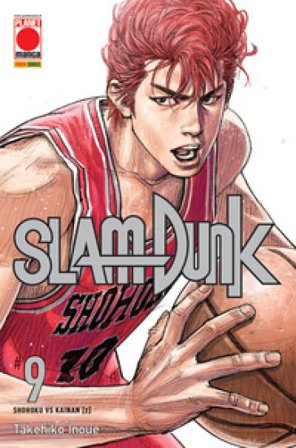 Slam Dunk. Vol. 9: Shohoku vs Kainan (2) Takehiko Inoue