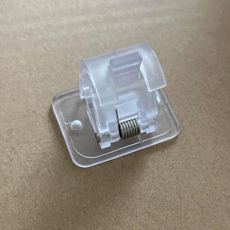 2 stk Justerbare Gardinstangs Klips Selvklæbende Klemme Hængsel Gardinstangs Holder Vægholder Beslag Nail-Free Væghængende Klips Matches the image 