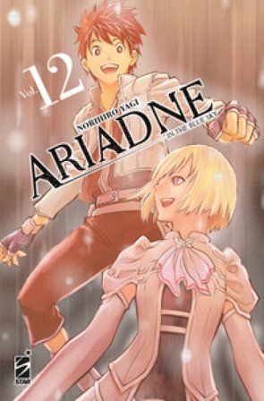 Ariadne in the blue sky. Vol. 12 Norihiro Yagi