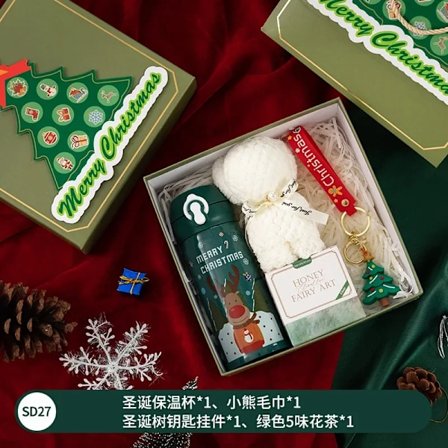 Jul present julafton äpple present box dagis present jul kopp set