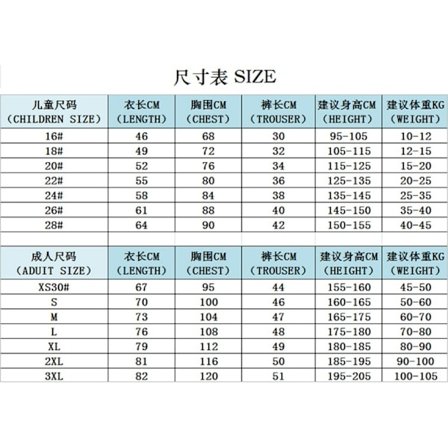 Lamine Yamal 19 Barcelona 24-25 Hjemmebanetrøje Seneste Fodboldtrøje til Voksne og Børn til den Nye Sæson