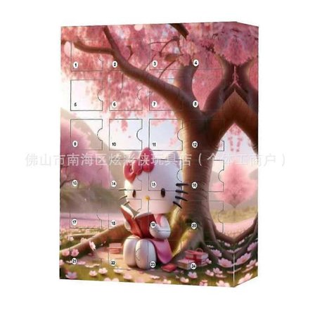 2025 Julekalender Blindboks 24 stk Overraskelse Julegave