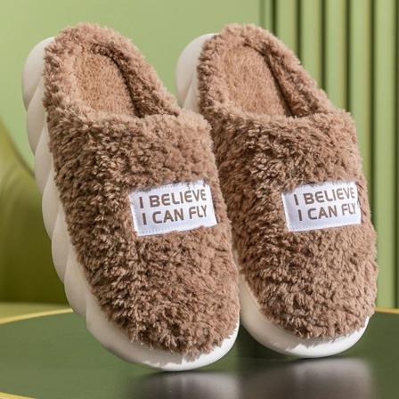 Fluff Tofflor Varma Tofflor Innetofflor Pc02 Kaffe 44-45 (insida 28cm)
