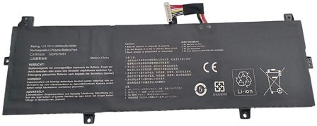 CoreParts Laptop Battery for Asus TYPE