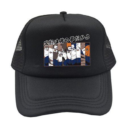 Naruto nät mössa utomhus baseball mössa för studenter Multi person En modell