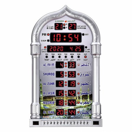 Azan Ur, Bedetids-bordur, muslimsk digital alarm, ha-4008