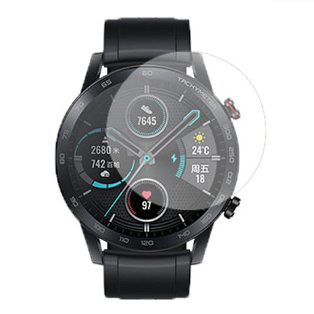 Garmin Forerunner 255 Skärmskydd i Härdat Glas - HD Klarhet