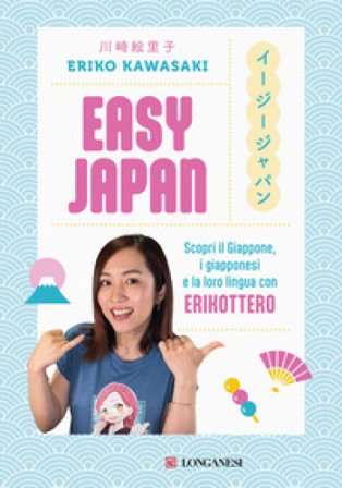 Easy Japan Eriko Kawasaki