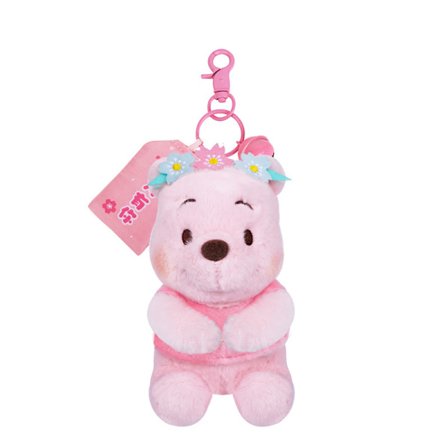 Disney plyschleksak 12 cm Nalle Puh-hänge