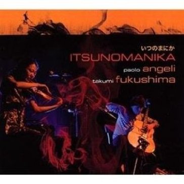 Itsunomanika P./FUKUSHIMA ANGELI