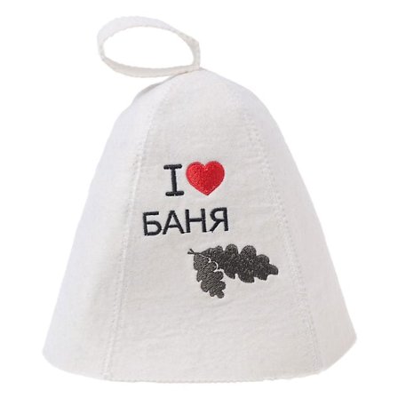 Saunahat i uldfilt - Russisk Banya-hat til bad og brusebad - Beskyttelse til hovedet