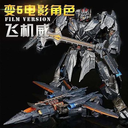 Transformationslegetøjsfigur G1 Black Apple Ys01 Ys02 H6001-4 Planet Commander Action Transformerbar Robotlegetøj til drengegave (FMY)