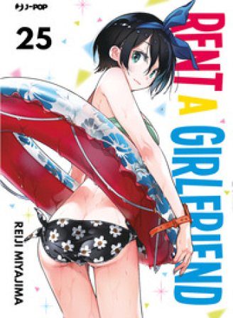 Rent-a-girlfriend. Vol. 25 Reiji Miyajima
