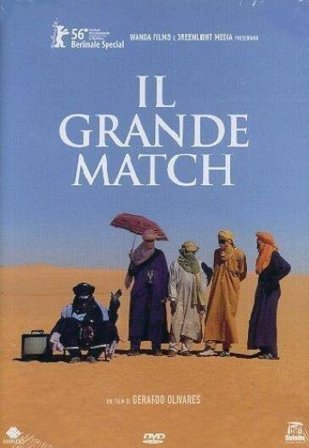 Grande Match (Il) (2006)