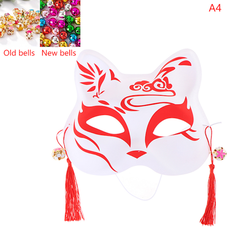 1Pc Anime Fox Masks Half Face Cat Mask Masquerade Festival Part