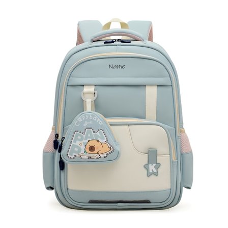 Personlig Tilpasset Navn og Melding Nylon Tegneserie Kabala Mønster Ryggsekk med Glidelåslukking, Justerbare Stropper - Mote Søt for Reise [D]