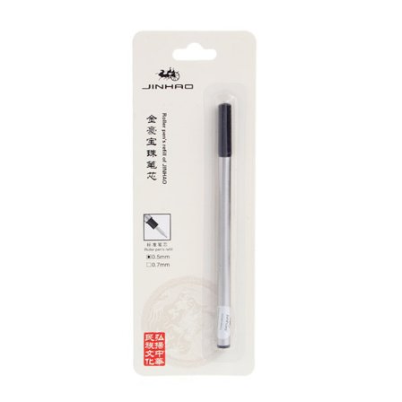 Jinhao Roller Ball Rollerball Pen Refill Cartridge Sort Blå blæk 0,5 mm 0,7 mm