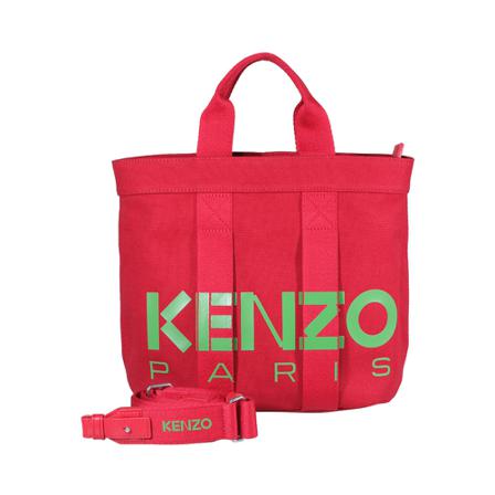 Kenzo Tas , Rood , Dames , Maat: ONE Size Shoppers