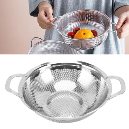 Ruostumattomasta teräksestä valmistettu siivilä monikäyttöinen verkko siiviläkorit hedelmä vihannes tyhjennys kori kahvoilla keittiötarvikkeisiin 18cm