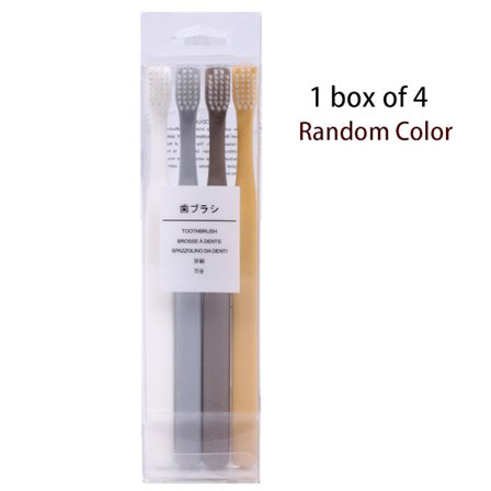 4 st/set Japansk Familj Liten för Huvud Tandborste Mjuk Nylonborst Enkel Sol
