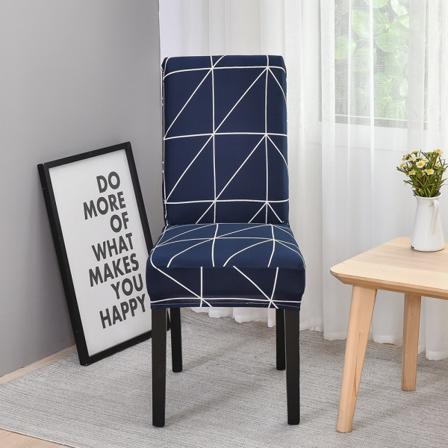 Elastisk stoltrekk Stolsetetrekk Støvtett #20